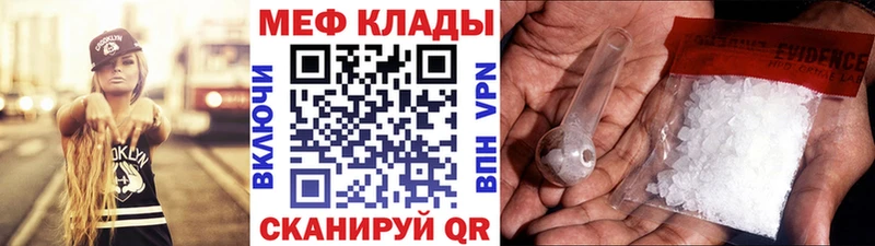Где продают наркотики Добрянка A PVP  Гашиш  Конопля  Кокаин 