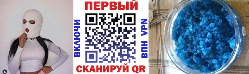 АМФЕТАМИН 98% Добрянка