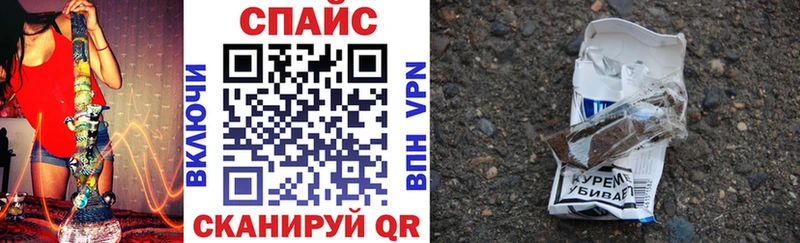 блэк спрут рабочий сайт  цены наркотик  Добрянка  Бутират Butirat 