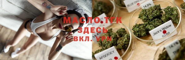 ALPHA-PVP Богданович