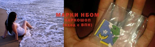 а пвп мука Магадан