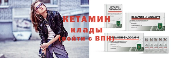 кокаин VHQ Белокуриха