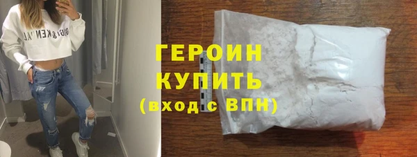 а пвп мука Магадан