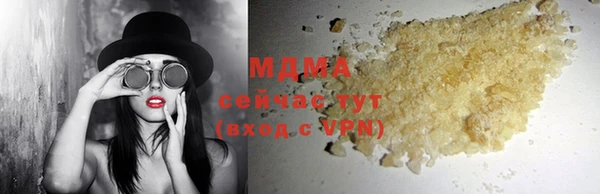 ALPHA-PVP Богданович