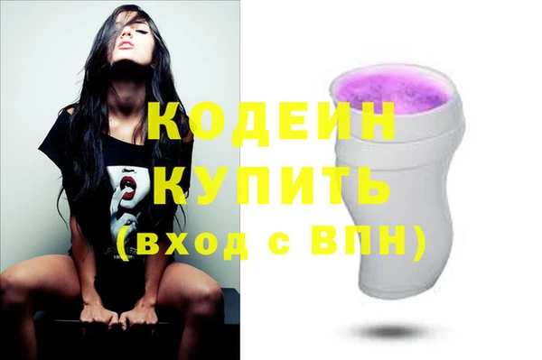 кокс Медвежьегорск