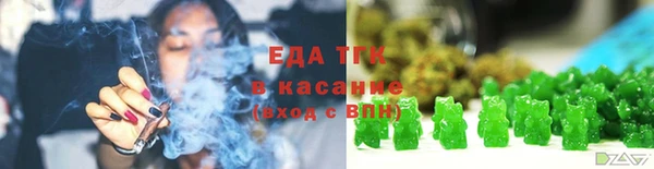 ALPHA-PVP Богданович