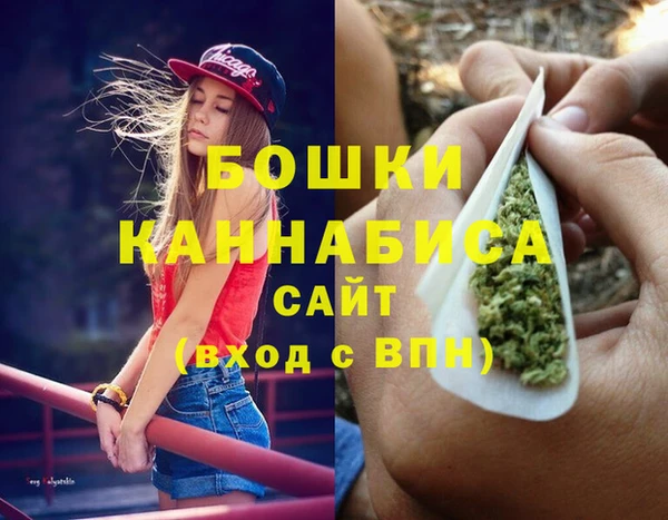 кокаин VHQ Белокуриха