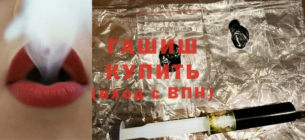 MDMA Мегион