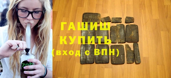 кокаин перу Аркадак