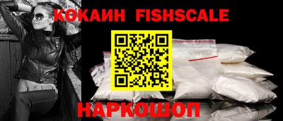 крисы Волжск
