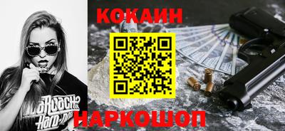 стафф Волжский