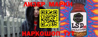 амфетамин Балаково