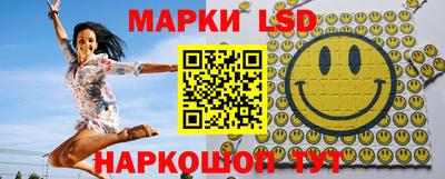 крисы Волжск