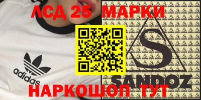 а пвп мука Балахна