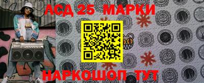 крисы Волжск