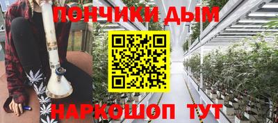 крисы Волжск