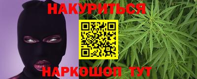 амфетамин Балаково