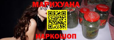 стафф Волжский
