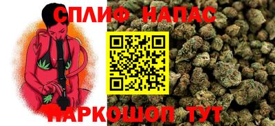 гашиш Волгодонск