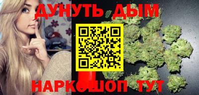 спиды Балашиха