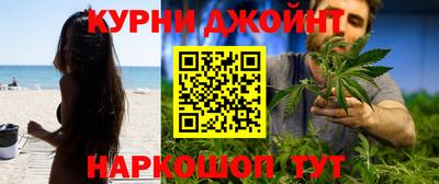 крисы Волжск