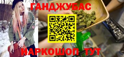 стафф Волжский