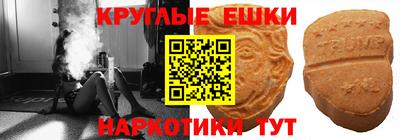 спиды Балашиха