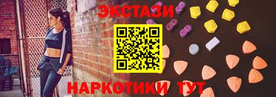 гашиш Волгодонск