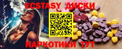 стафф Волжский
