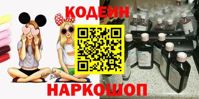 гашиш Волгодонск