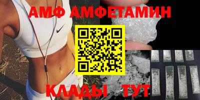 гашиш Волгодонск