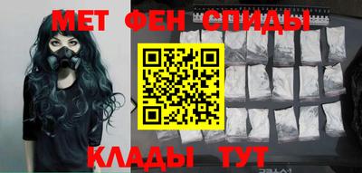 стафф Волжский