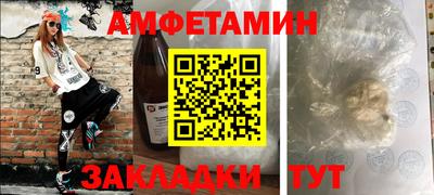 MDMA Premium VHQ Азнакаево
