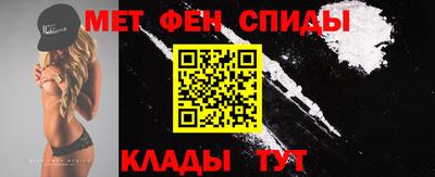 гашиш Волгодонск