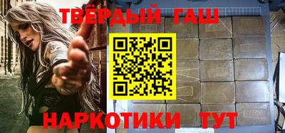 амфетамин Балаково