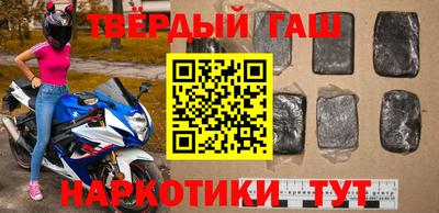 амфетамин Балаково