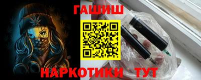 стафф Волжский