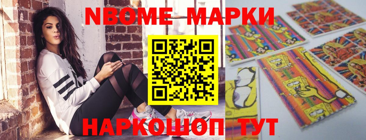 Гашиш  Вейп ТГК  МДМА  Добрянка  Меф   Марихуана  Экстази  Каннабис 