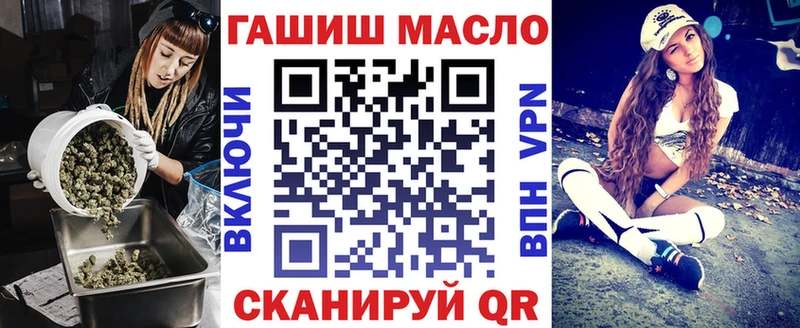 Дистиллят ТГК вейп с тгк  kraken как войти  Добрянка 