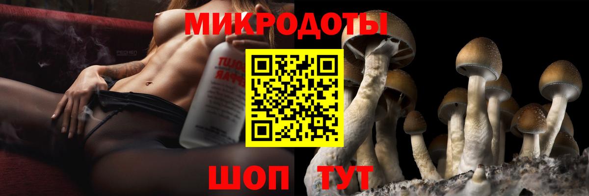 Кокаин Добрянка