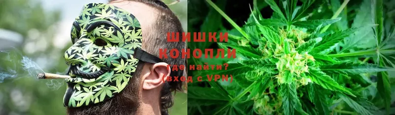 Бошки Шишки LSD WEED  Добрянка 